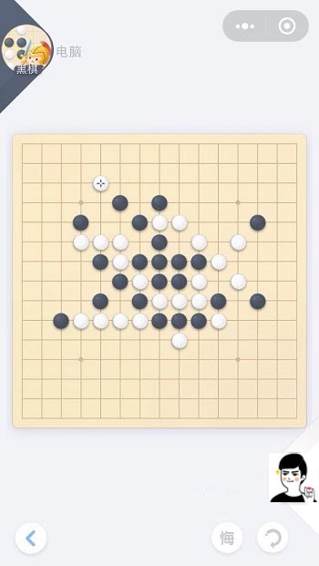 欢乐五子棋腾讯版